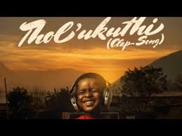 Jazzworx, GL_Ceejay, Thukuthela - Thol’ukuthi (Clap Song)