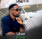 Sminofu – Amagama Okwehlula