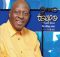 Tsepo Tshola - Holokile