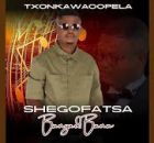 Txonka Waoopela – Shegofatsa banyadi bana