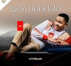 uMdumazi – Uyinja Album