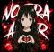 DJ Asul - NO ERA AMOR (Super Slowed)