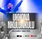Linda Dlamini - Ukhona Nkulunkulu