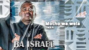 MAREDI - MOKONE A FOLOGE THABA