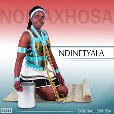 Ntombemhlophe - Angalil'Umama