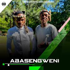 Nunu Ebomvu Nx - Olwamajuba ft Two Ocean