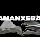 Pretty Masompisi & Jumbo – Amanxeba