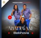 Abadlwane Bebhova - Ngizokuceba (feat. Jaiva Zimnike)