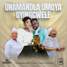Ayanda Shange – Unamandla uMoya Oyingcwele