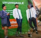 Dumakahle New Album Zip 2025 - Life After Matric Fakaza