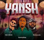 Emmyblaq - Water Water Nyash