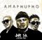 Jnr SA - Amaphupho