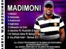 Mlambya Wa Ndzhumbha – MALEMBE