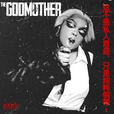 DBN Gogo, King-P & TOSS – SEKA RIGHT