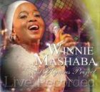 Dr Winnie Mashaba - Wakrazulwa