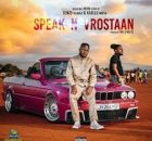 Kabza De Small ft Kwesta - Sphakamisa aboguluva (Speak N Vrostaan Vol 2)
