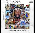 Mr Double D2 – Mapholoba Wenza Ngani