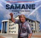 Sefako Sa Menoaneng - Ke Mang Ea Chong