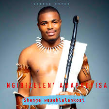 Shenge wasehlalankosi - Ngibizelen' amaphoyisa