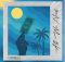 Tashinga – All We Need