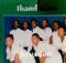 Thandazani – Esihogweni