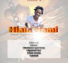 Yanda N - Hlala nami