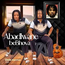 Abadlwane Bebhova - Ngivumele (feat. Mjolisi & Amawele Odumo)