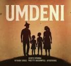 Afrotoniq, Ntate Stunna, Nthabi Sings, Pretty Masompisi - UMDENI