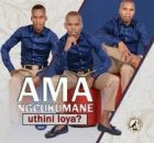Amangcukumane – Uthini loya Album