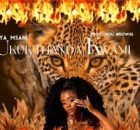 Aya Msani – Ukukthanda Kwami
