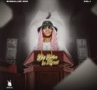 BigBaller_Ceo – BigBaller Ke Moruti (Album)