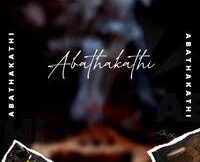 Bigsmoke Dml – Abathakathi