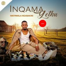 ICelebrity Elisha New Ep 2025 – Wathwala Ngabakini