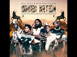 Inkabi Nation Ne Nkabi Kazi - S’yaz’Siyizoni ft Big Zulu