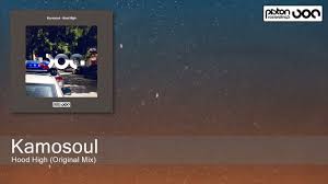 Kamosoul – Hood High EP