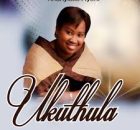 Khanyisile Myeni – NGABONA IZINHLUPHEKO