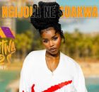 Master KG & Nkosazana Daughter - Ngijola Ne Sdakwa (Feat. HarryCane & Eemoh)