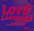 Meith & Biggi Da Vine – Love Language (Incl. Kususa Remix)