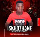 Mphushi ft igosokazi - Angeke sehlukane