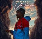Nomndayi - Nomndayi Ukukhanya