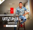 UMzukulu kaNyathela - Mama (feat. Kwazi Nsele)