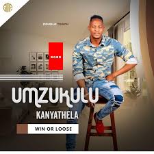 UMzukulu kaNyathela - Mama (feat. Kwazi Nsele)
