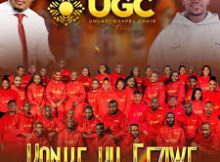 EP: Umlazi Gospel Choir – KONKE KUFEZIWE