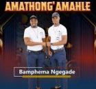 Amathonga amahle – Sengiphila ngenxeba