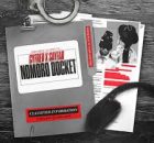 Cyfred, Sayfar & LeeMcKrazy - Nomoro 1 (iNandi iNandi) [feat. Cowboii]