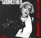 DBN Gogo, King P, Toss – Seka Right Ft. Mr Nation Thingz, Spongeidi