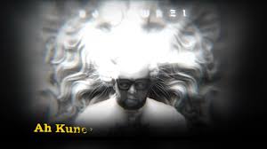 DJ Ngwazi, Master KG, Zeh McGeba - Not Yet Uhuru