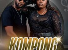 DJ SUNCO & QUEEN JENNY – WEEKEND (feat. Azui & Smallboy Mkay)