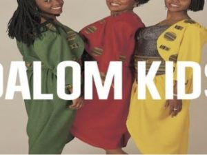 Dalom Kids – God of Mercy ( Remix ) Nanza SA