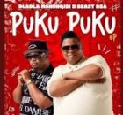 Dladla Mshunqisi - Quantum